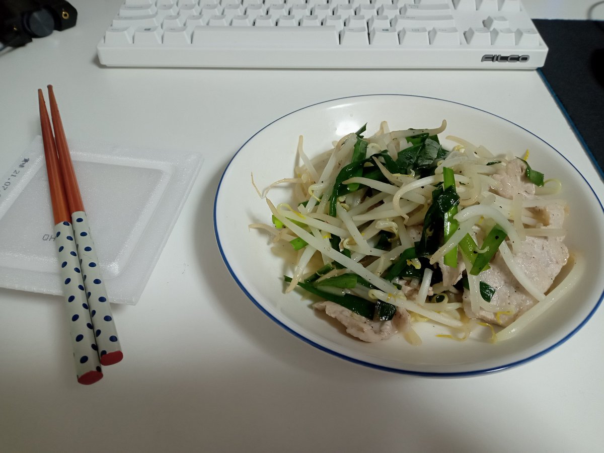 夜ご飯 2021-07-04