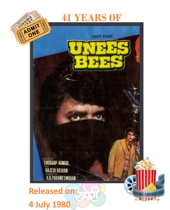 NavrangRuperi's tweet photo. This Day That Year! #UneesBees
#MithunChakraborty #RakeshRoshan
#YogeetaBali #Ranjeeta
#KaderKhan #Ranjeet
#SwaroopKumar #RajeshRoshan
#AmitKhanna
#41YearsOfUneesBees
@RakeshRoshan_N @amitkhanna https://t.co/odub2w0EYo