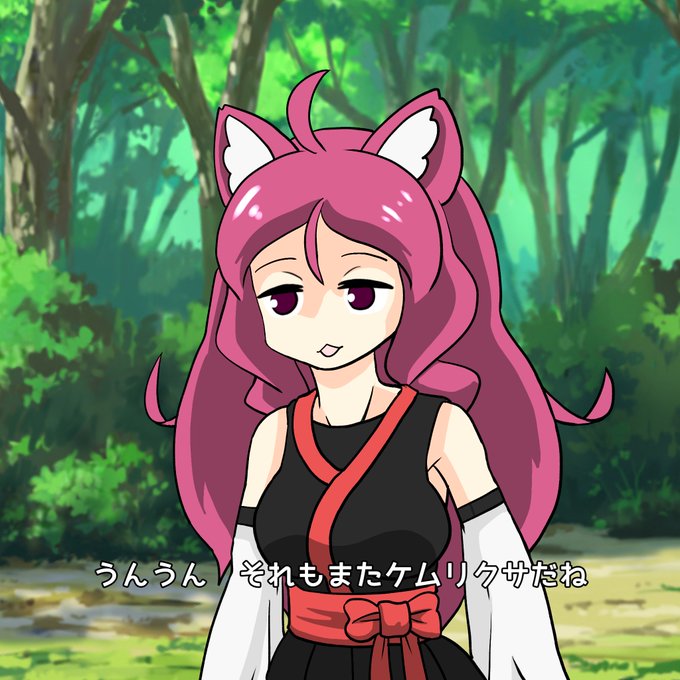รายการทว そふぁ ให แท กแฮช ケムリクサ 1 ว เคราะห ทว ตเตอร กราฟ ก Whotwi รายการทว そふぁ ให แท กแฮช ケムリクサ 1 ว เคราะห ทว ตเตอร กราฟ ก Whotwi