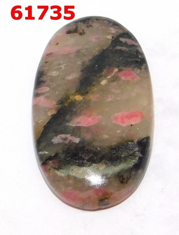 Rhodonite quartz Natural Cabochon 46Cts. Loose Gemstone Lot 61735

#rhodonite#rhodonitestone#rhodonitependant#rhodonitegemstone#rhodonitecabochon