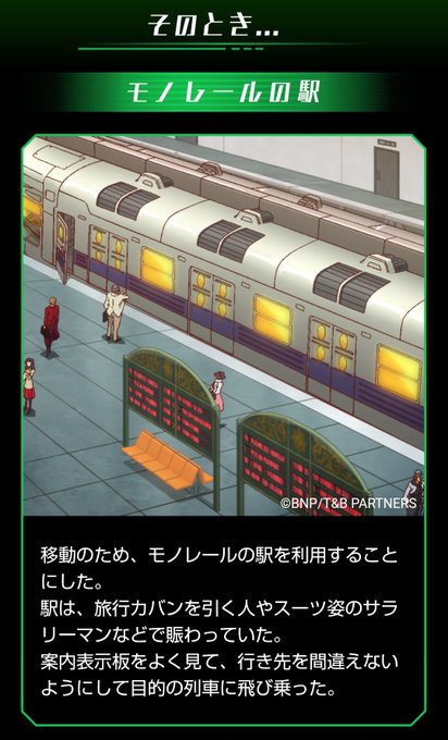 客のtwitterイラスト検索結果 客のtwitterイラスト検索結果