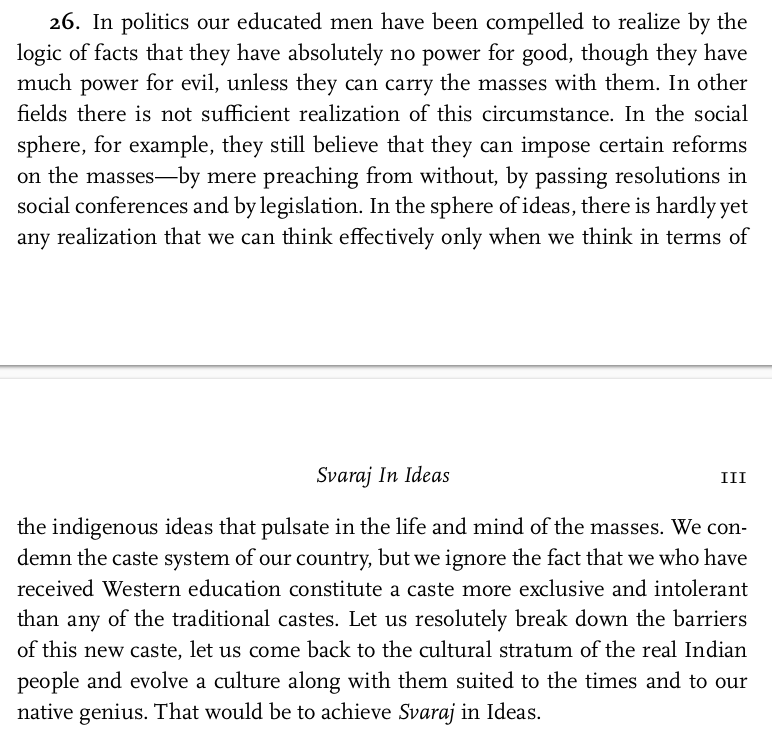 Pranesh Prakash tweet media