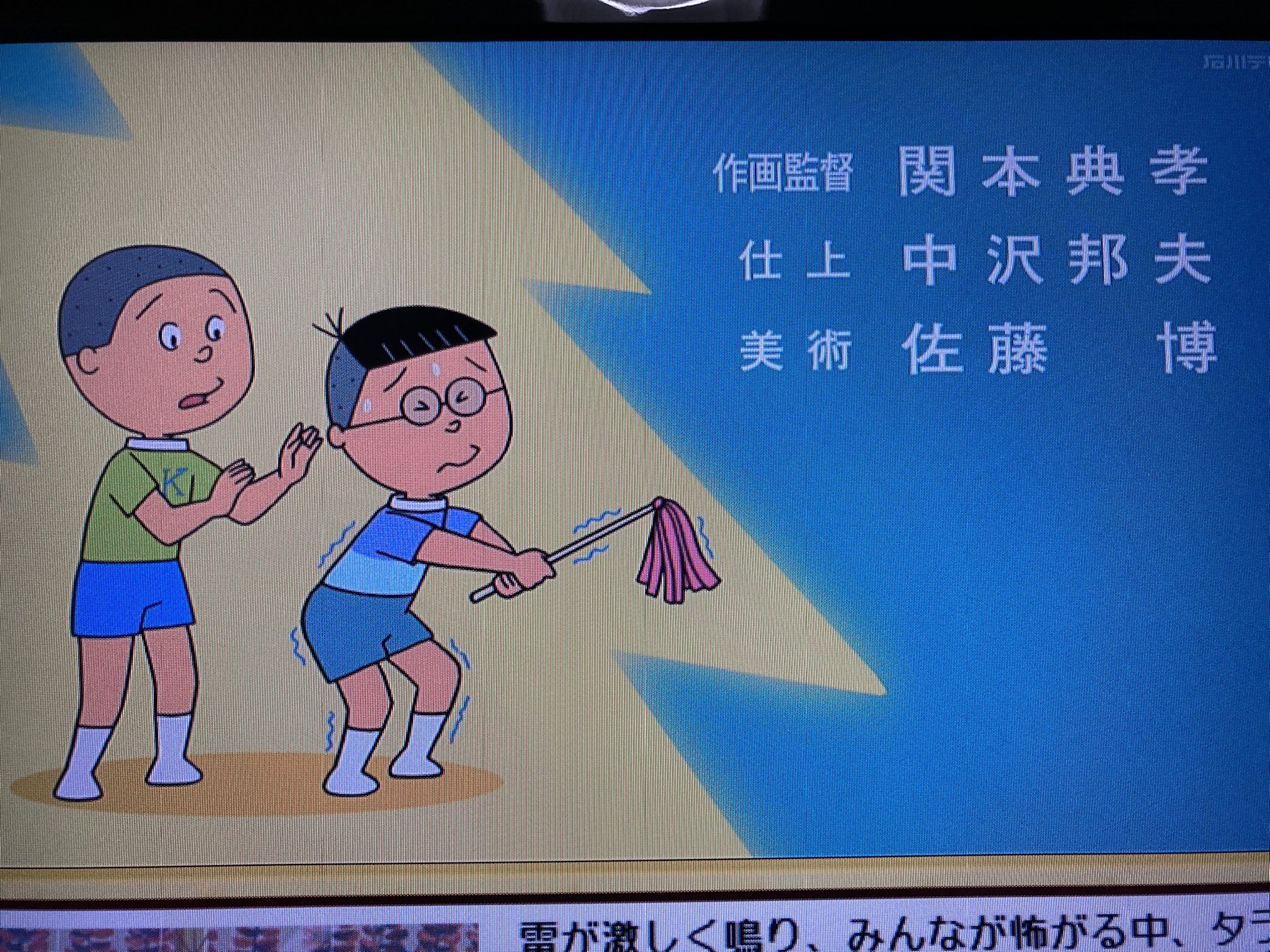 ひでざんまい すしを on X: 