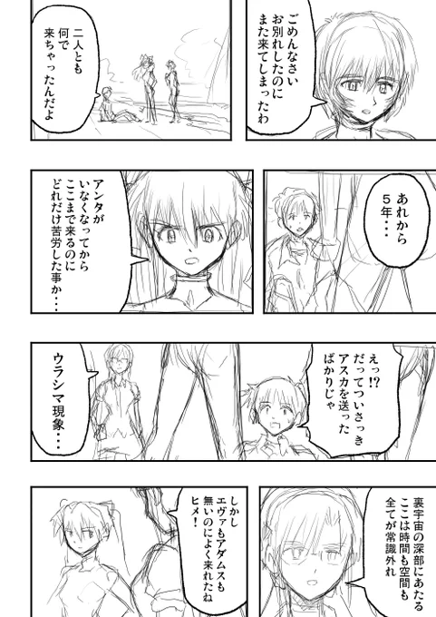 (5/17) 