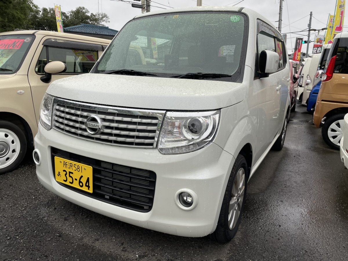 ヨコヤマ自動車販売 株 100円レンタカー清瀬店 Yokoyama Ms Twitter ヨコヤマ自動車販売 株 100円レンタカー清瀬店 Yokoyama Ms Twitter