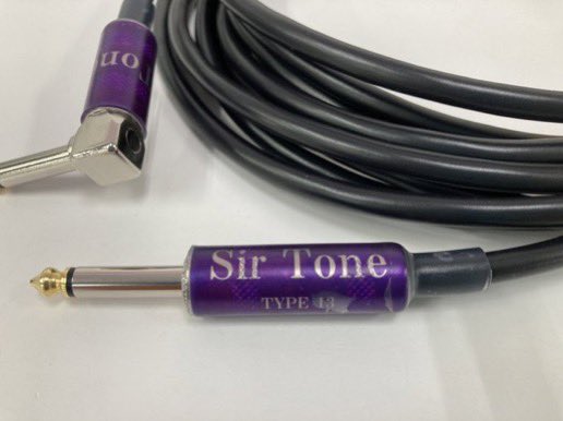 Sir_Tone_18's tweet photo. 【第37回　プレゼント企画】

SirTone シールドケーブル
新型Type13 3m  SL とType13 パッチケーブル15cm をセットで１名様に
プレゼントさせて頂きます🤗

応募方法
リツイート及びフォロー願います

締切日
7月21日（水）迄

ご応募お待ちしています https://t.co/hjc07yZIWn