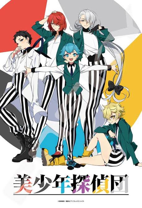 少年探偵団のtwitterイラスト検索結果 古い順