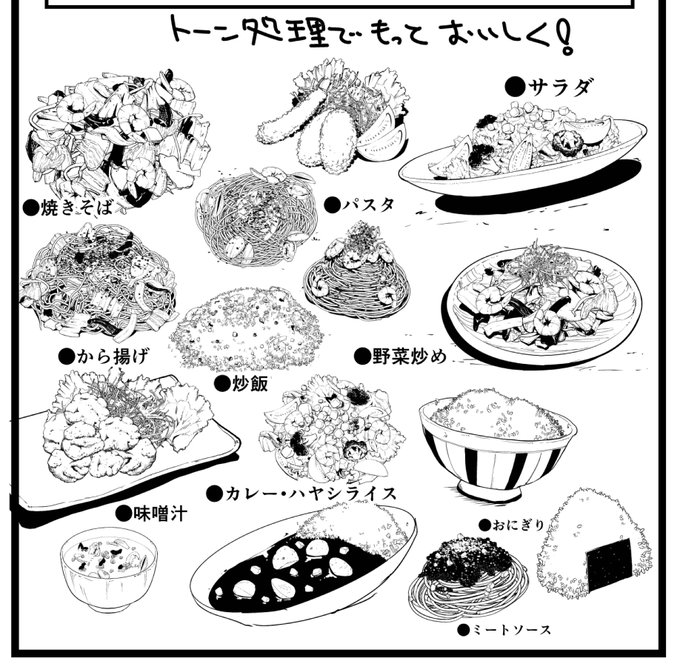 武川 慎さん と Akilim のやりとり 1 Whotwi グラフィカルtwitter分析