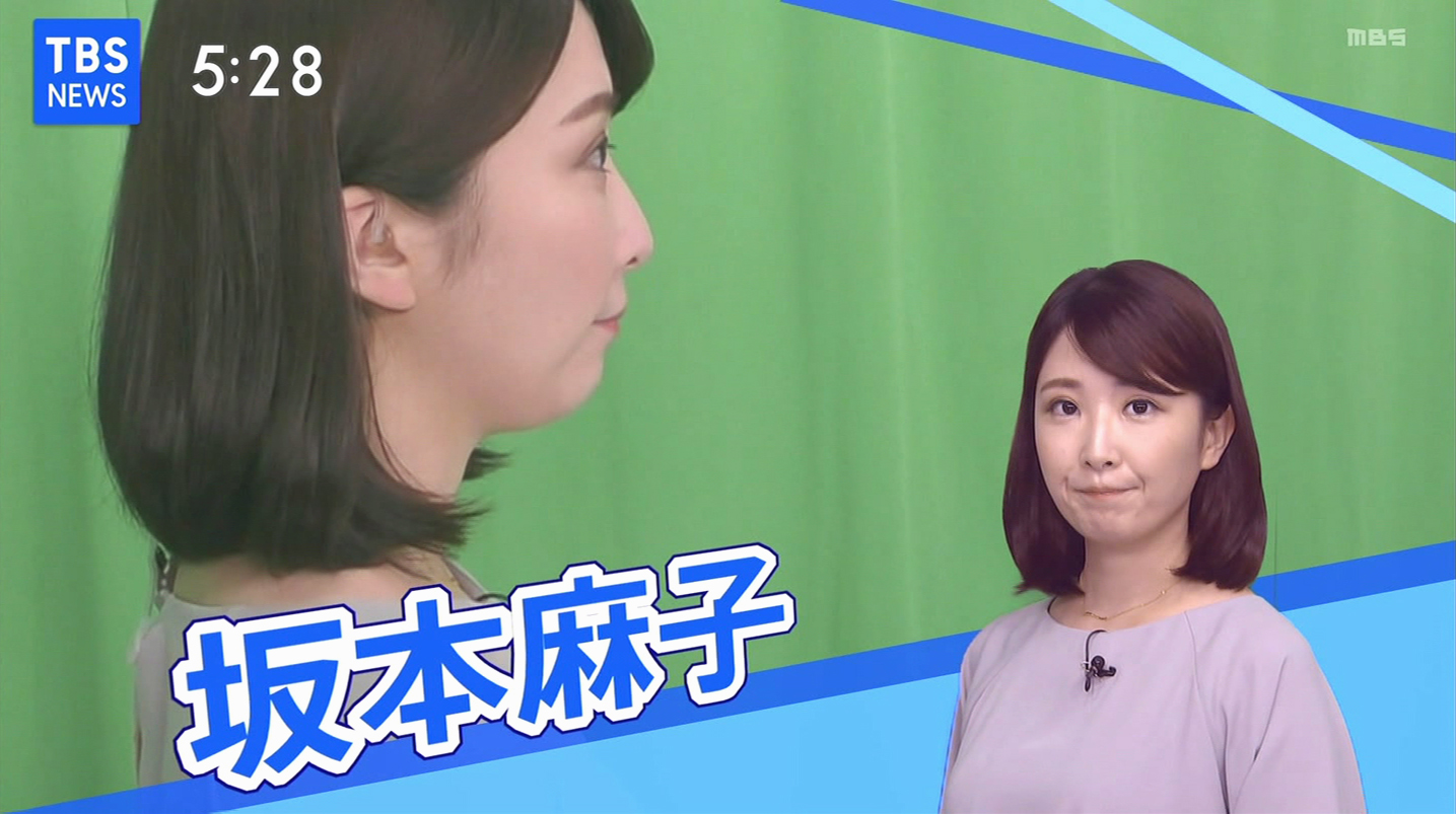 坂本麻子 アナウンサー 休み