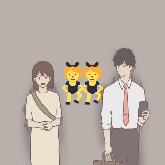 ララバイ描き始めたおかげで、当時の気持ちが蘇って ネタ要素と化していた夫が 星さんフィルターかかりまくってキラキラして見える現象が起きています。 
