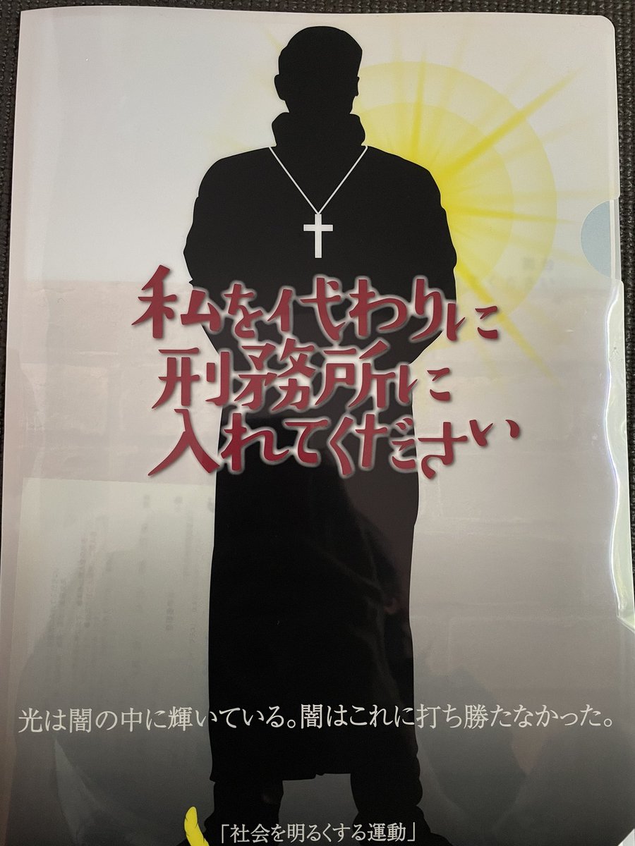 佐田正樹 画像 最新情報まとめ みんなの評判 評価が見れる ナウティスモーション 佐田正樹 画像 最新情報まとめ みんなの評判 評価が見れる ナウティスモーション