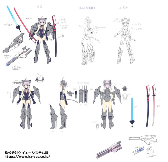 Natuyuzuさんのイラストまとめ