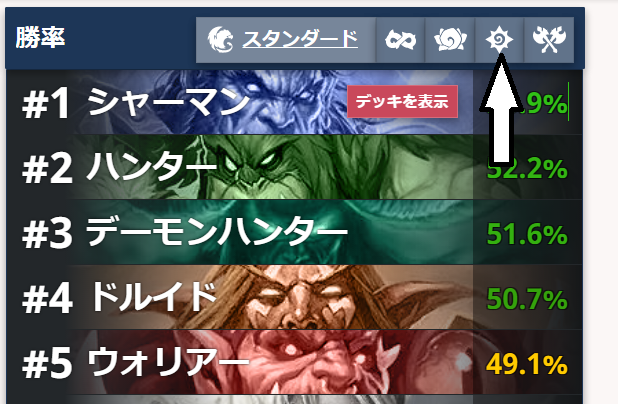 sa3 Weray166 合ってるんですけど 今様子が変ですね ほんとなら右側のplease Check Back Later のところにさっきの画像が出てるんですけど 不具合が出てるみたいです しばらくしてからチェックしてみてください Twitter sa3 Weray166 合ってるんですけど 今様子が変ですね ほんとなら右側のplease Check Back Later のところにさっきの画像が出てるんですけど 不具合が出てるみたいです しばらくしてからチェックしてみてください Twitter