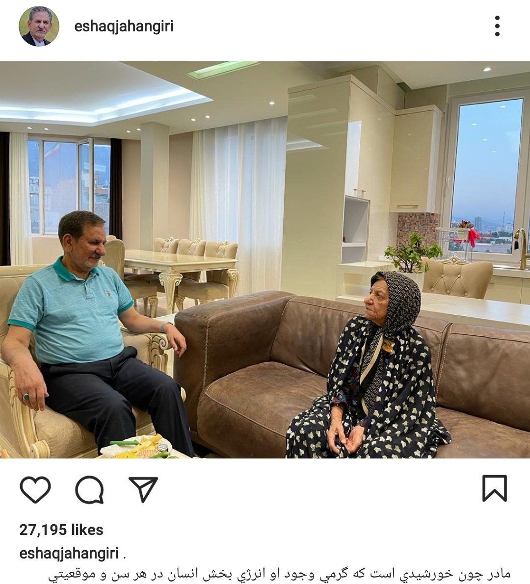 mimre_pe's tweet photo. منزل مادر آقای نیکزاد
منزل مادر آقای جهانگیری!
. https://t.co/kAjAkLkeQR