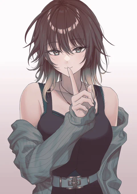 …いけないんだ 