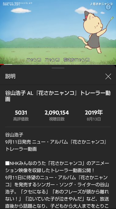 トレーラー 高画質 のtwitterイラスト検索結果 古い順
