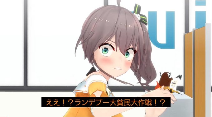 代理戦争のtwitterイラスト検索結果 古い順