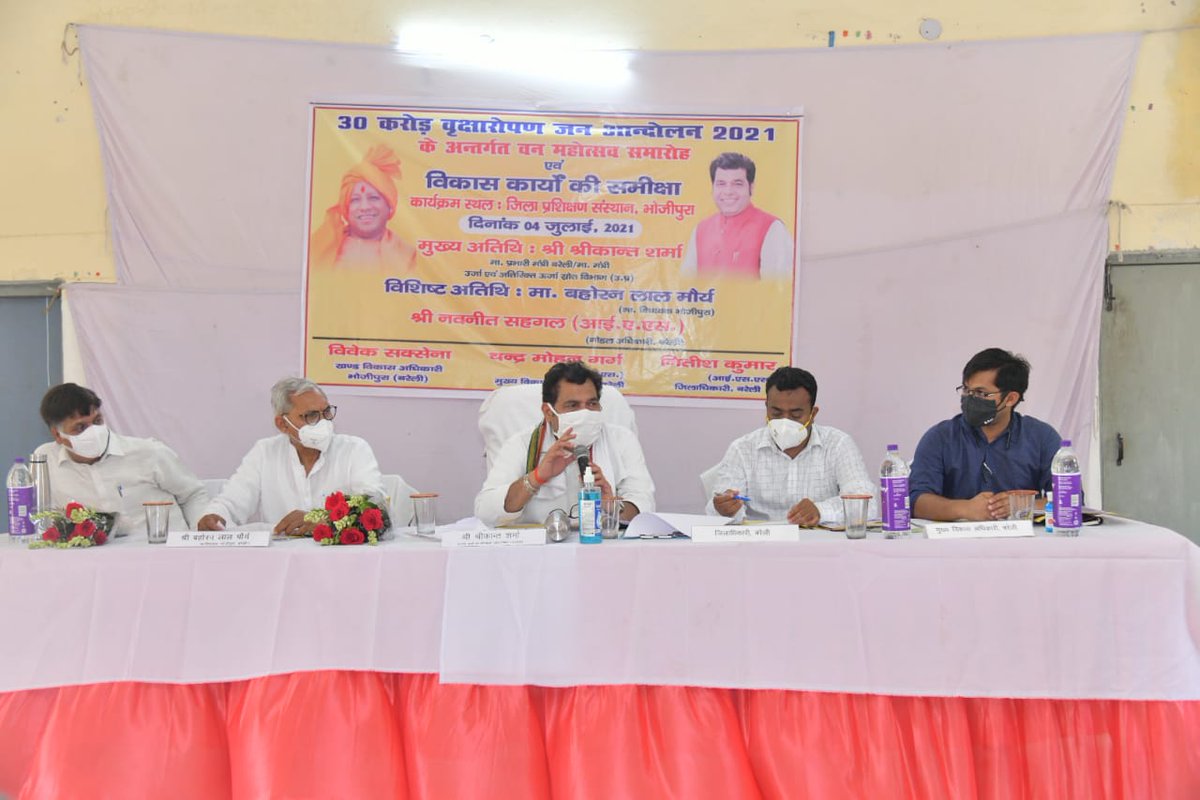 Shrikant Sharma tweet media