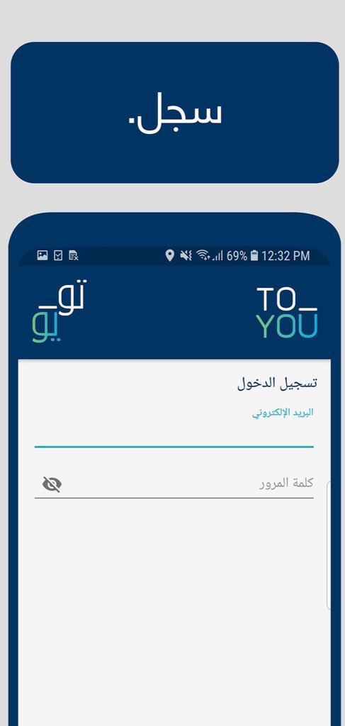 mohd8874344107's tweet photo. ُ🌀🌀

كــودً خصـٌـم تـويـو  T61VEW0

🌀🌀

ُ🌀🌀

كــوبٌون خصــًًم تـويـو تو يو T61VEW0

🌀🌀

افــضل مـوقـع تـوصـيـل 👍🏽 https://t.co/pDV111EZy8