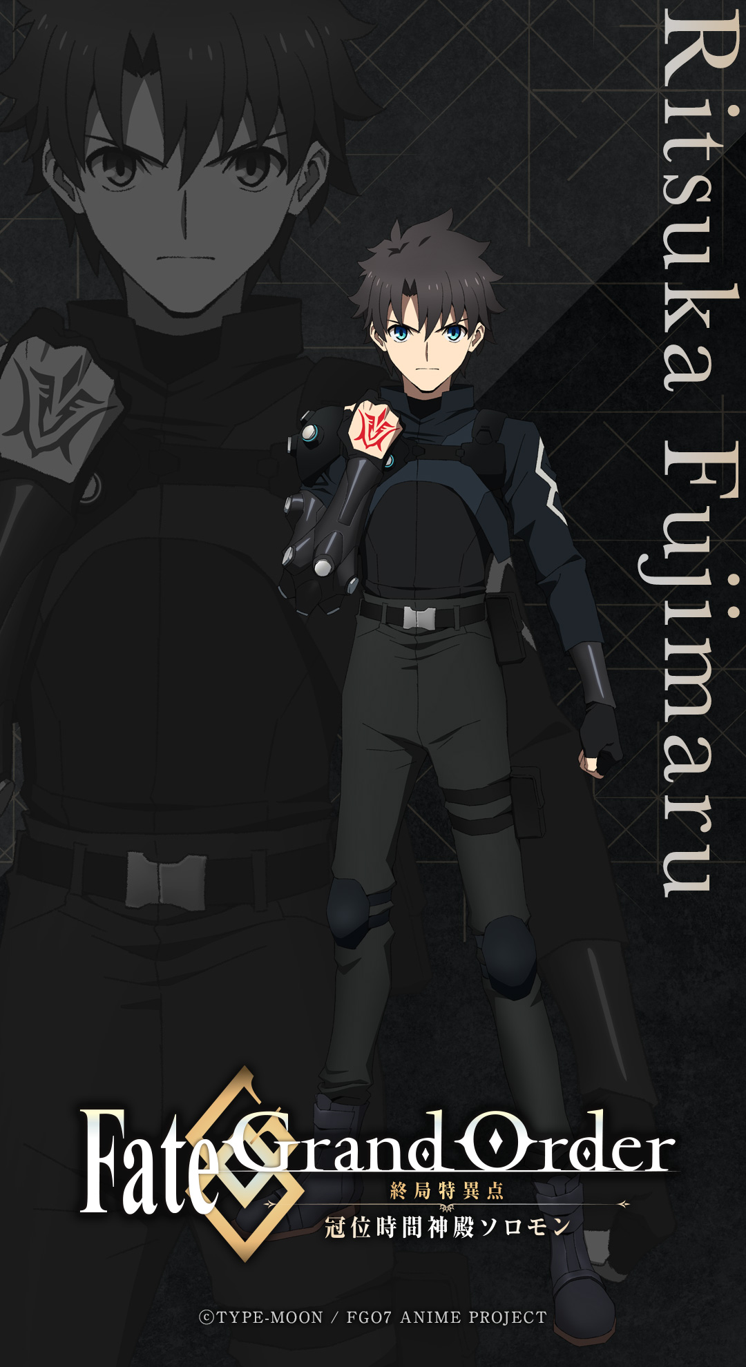 Kars New Visuals For Fate Grand Order Solomon The Anime Film Will Release On July 30 T Co Lqocpkijuo Fatego Fgo T Co Bad9wscjjj Twitter