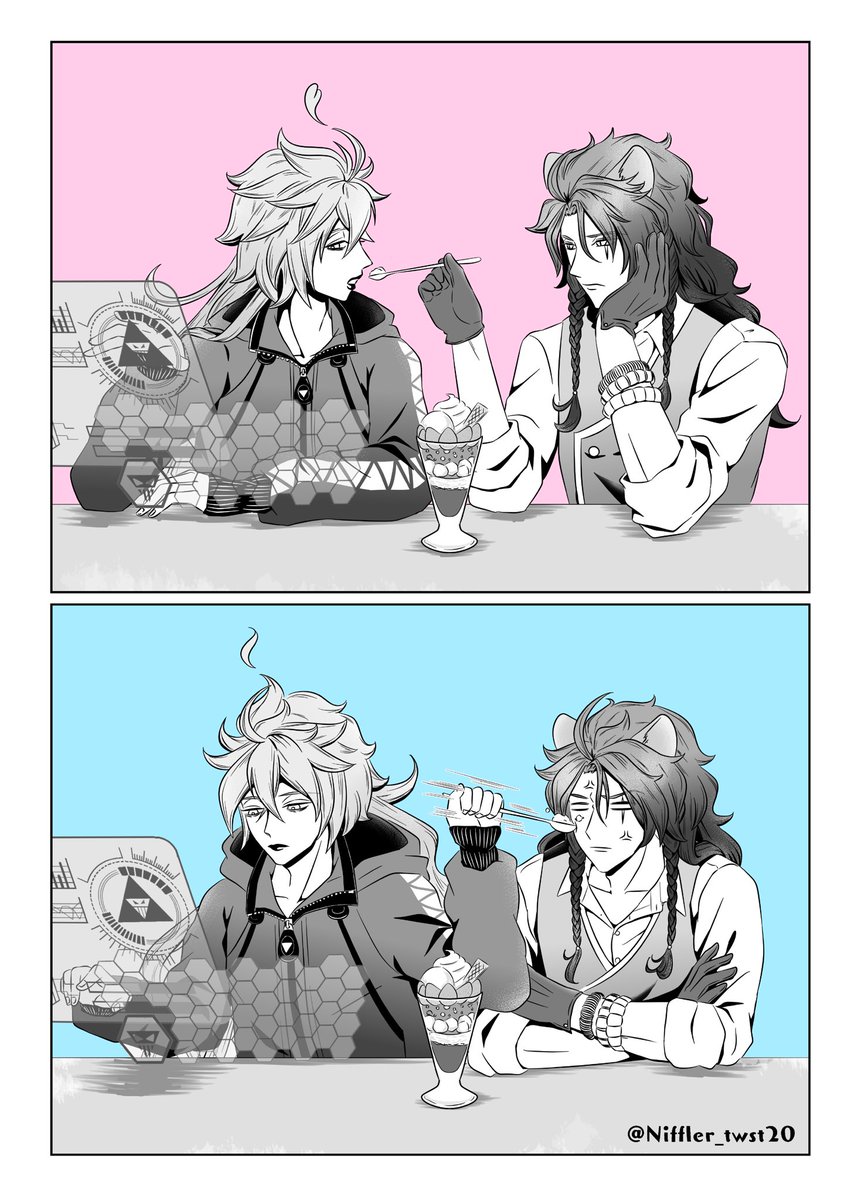 twst_BL レオイデ リクエスト絵 「パフェをあーんする🦁💀」