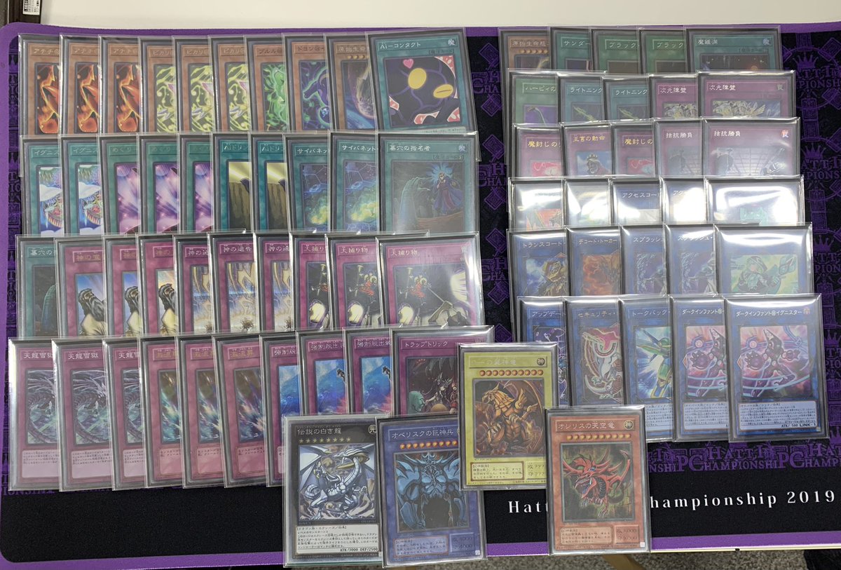 レイカー Skyraker715 Twitter レイカー Skyraker715 Twitter
