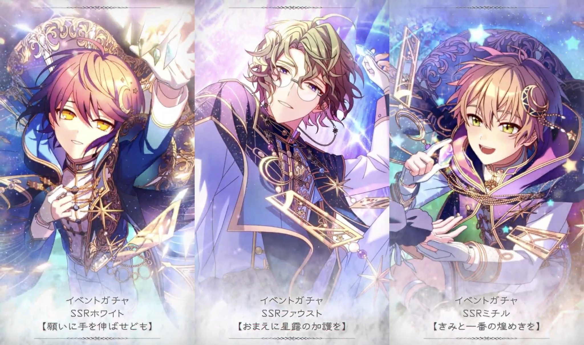 魔法使いの約束 ファウスト MwW ファウスト（東の国）| CHARACTER | 魔法使いの約束 公式サイト