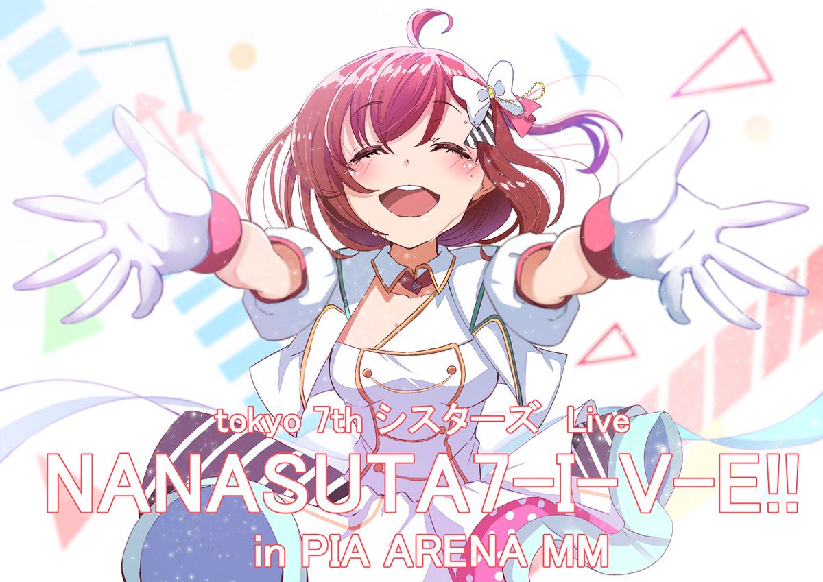 まとめ Tokyo 7th シスターズ Live Nanasuta L I V E Day 2 Karakuri Ni Cora コドモ連合 アニメレーダー