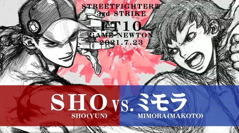 ボス Neobosu7 Twitter