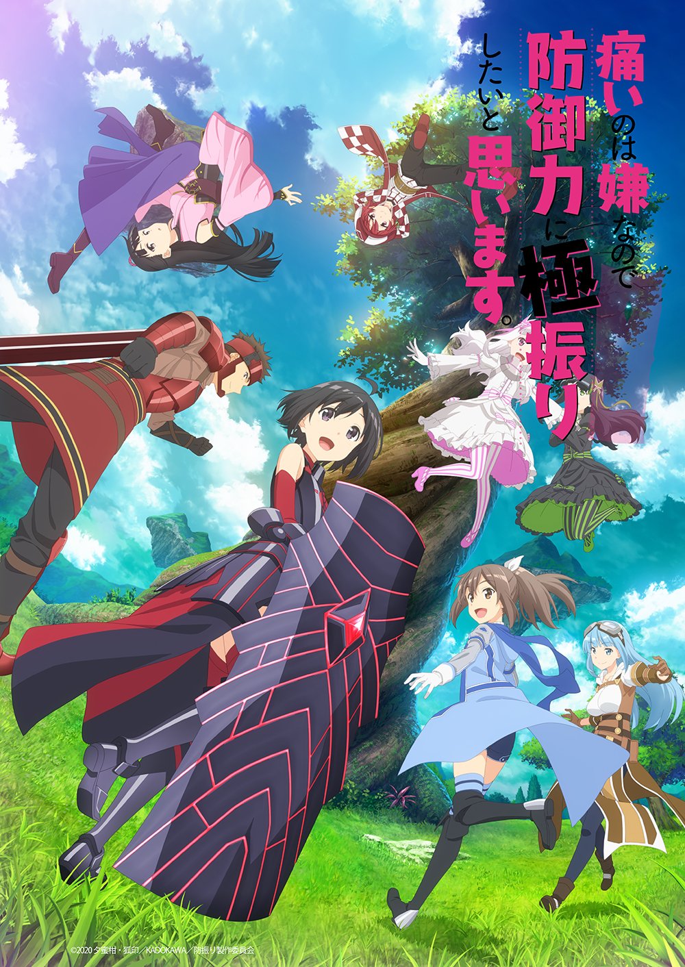 Cgworld Jp Jobs Abcアニメーションスタジオが スタジオ立ち上げに伴い新規メンバー募集 プリキュアシリーズ などの企画 製作などを行っています モデラー Cgアニメーター ライティング コンポジットアーティスト Cgエンジニア