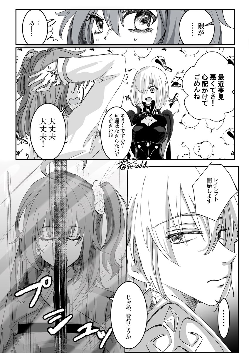 (2/5) 