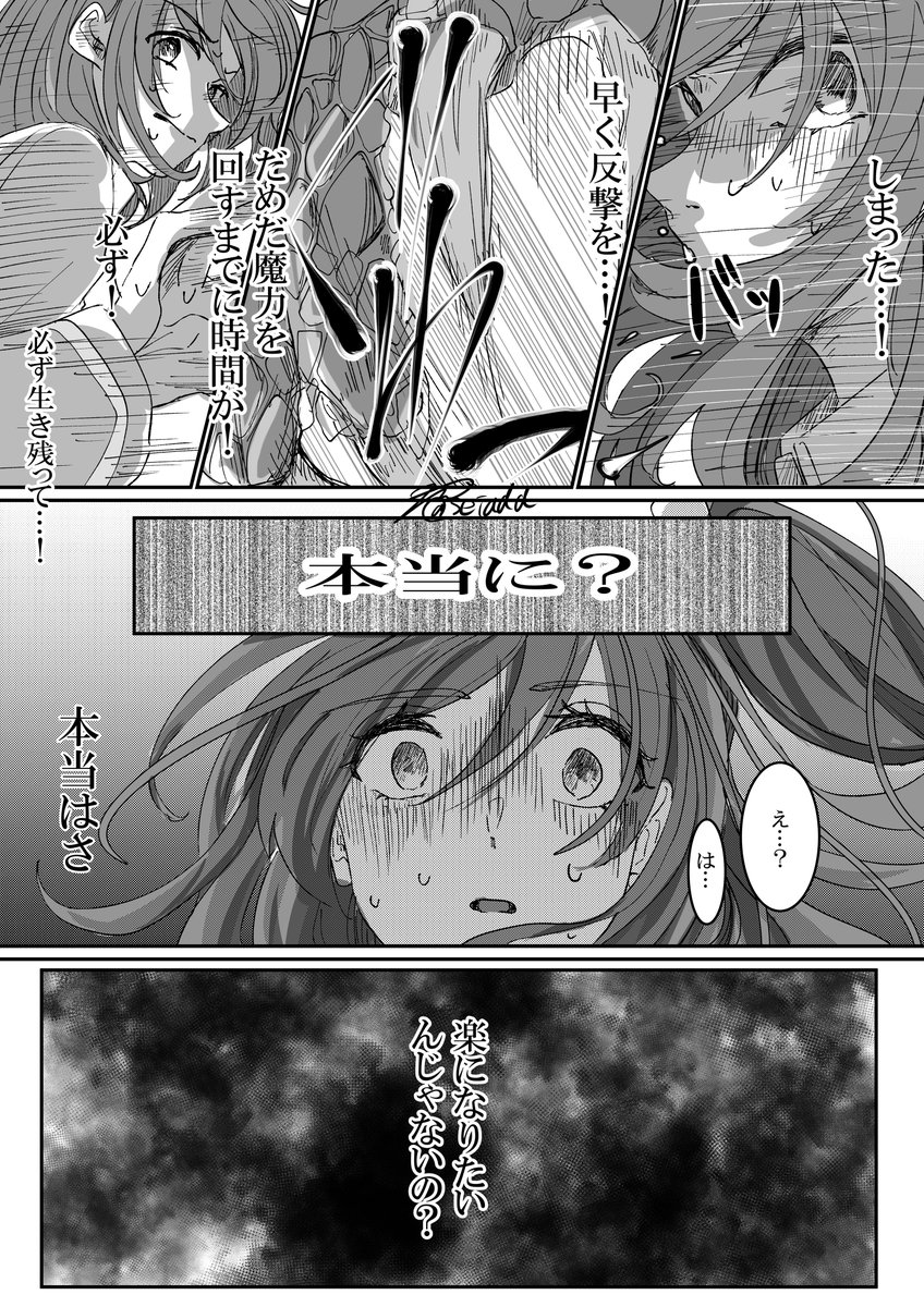 (2/5) 