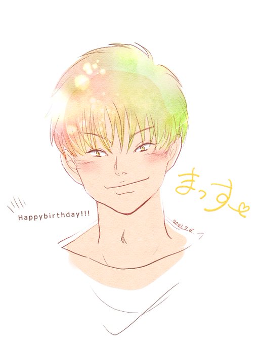 増田貴久のtwitterイラスト検索結果