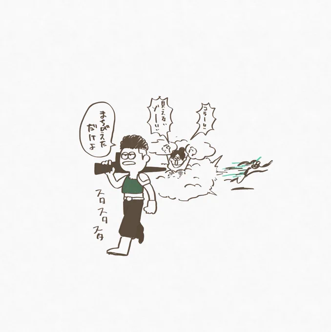 @_mgmg_2 だいぶカオスになってしまいました…🥺 