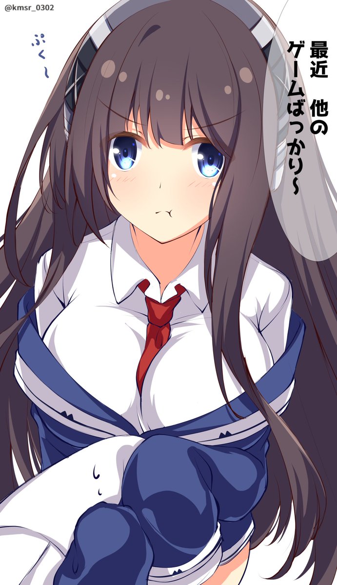 へかとんけいる へかとんけいる