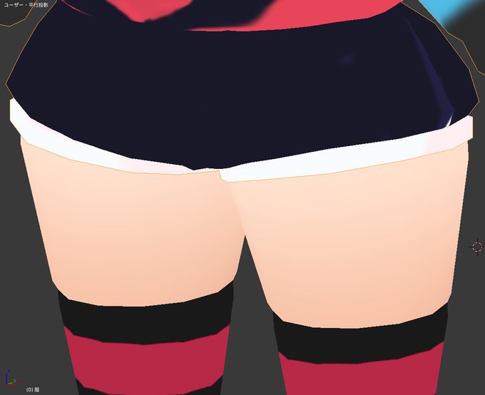 それが、一番大事 