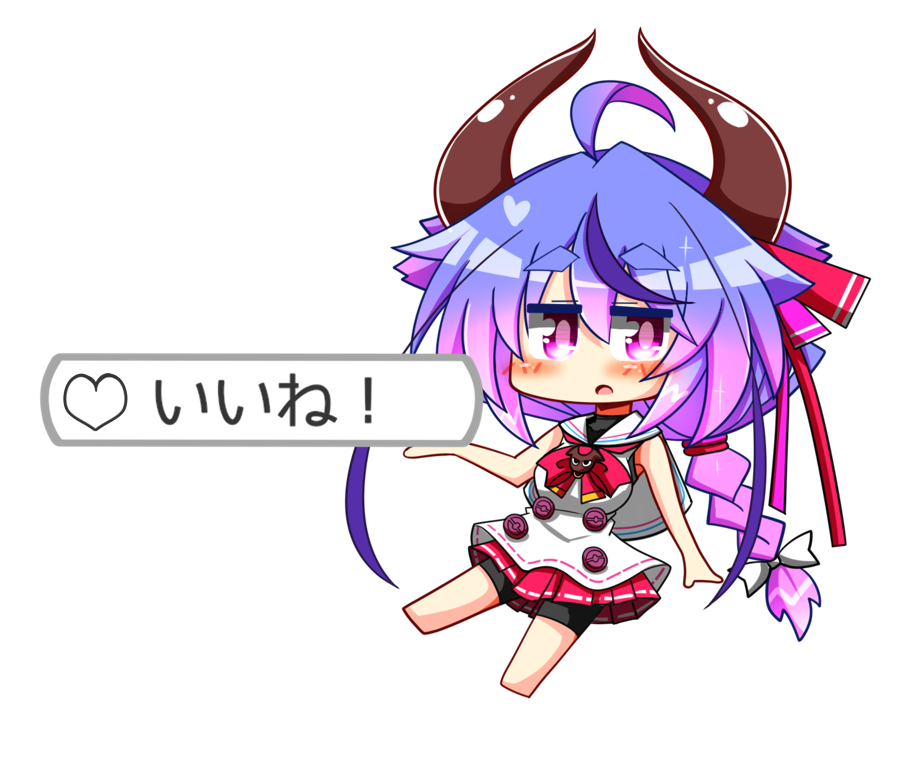 いいね推し忘れようミコトちゃん素材できましたー りんどうのイラスト いいね推し忘れようミコトちゃん素材できましたー りんどうのイラスト
