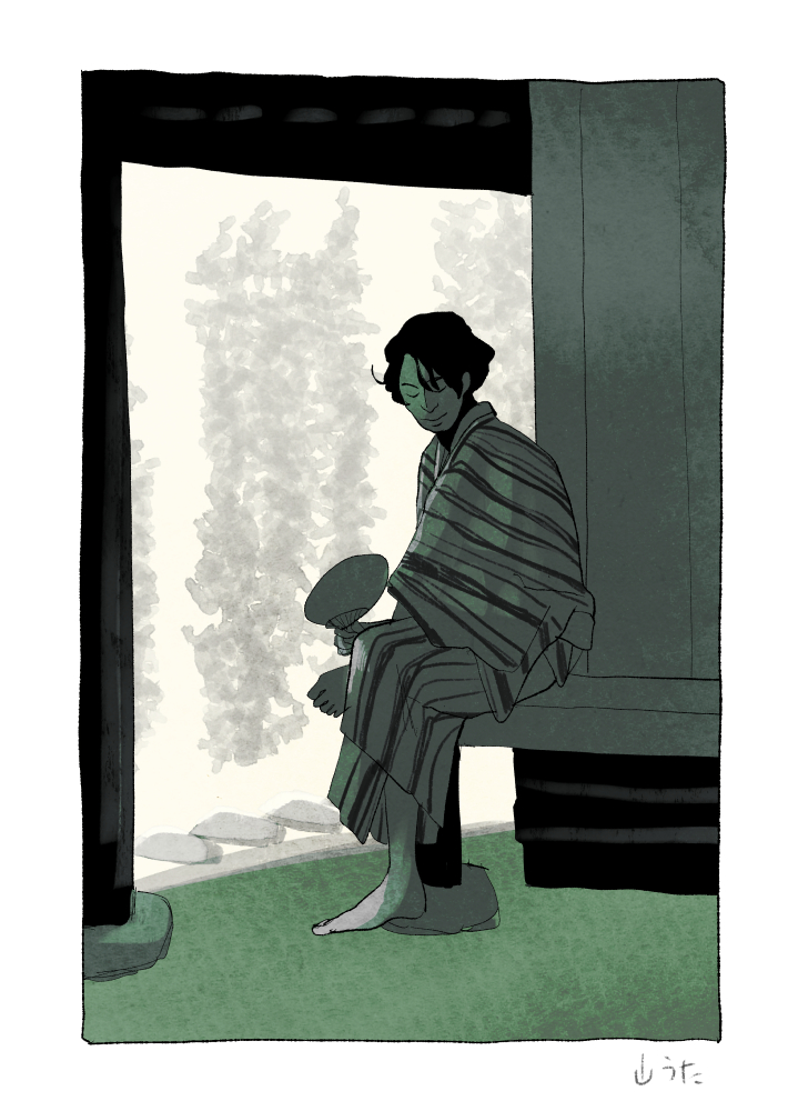 蒸す日 