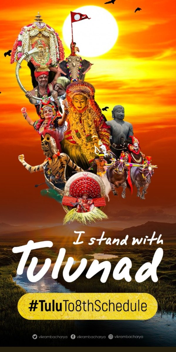Sachinkulal0072's tweet photo. Let us provide tulu  all the respect it deserves
#TuluTo8thSchedule https://t.co/TB843q6CIa