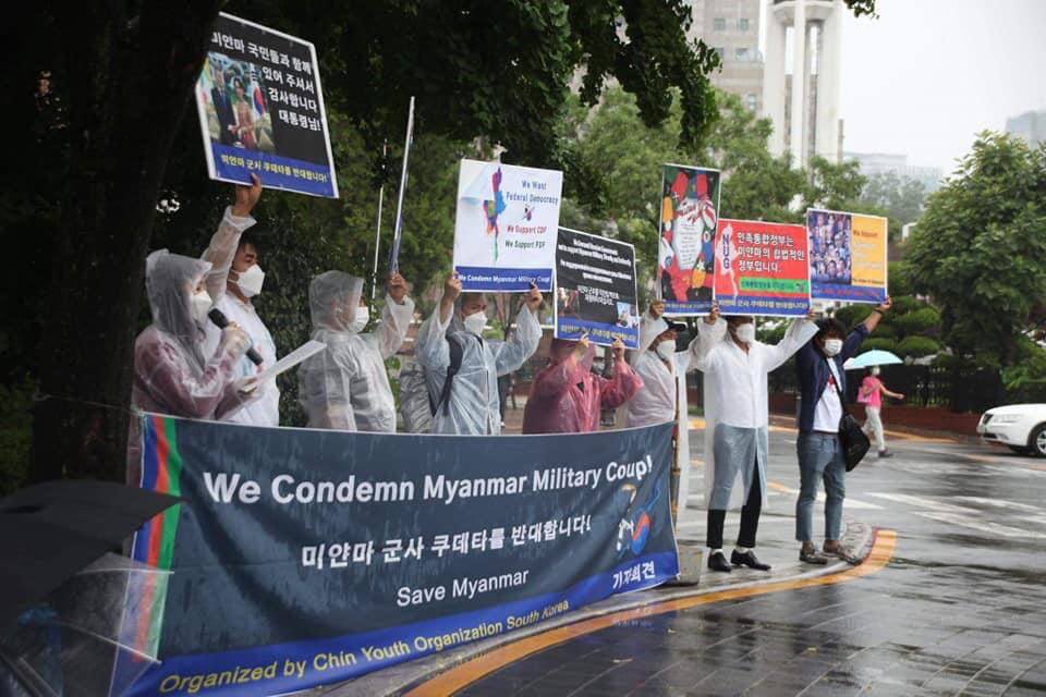 Vinn10301768's tweet photo. The Chin Youth Association of South Korea (CYOSK) conducted a protest against the military coup in front of the Russian Embassy in Seoul. #July4Coup #WhatsHappeningInMyanmar https://t.co/XcSzmbAPeN