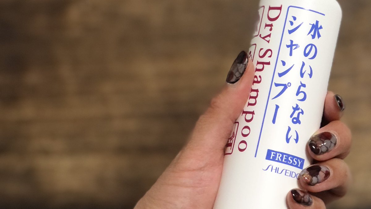 佐藤尚美 45 コスメ製造アドバイザー Naomillion Twitter