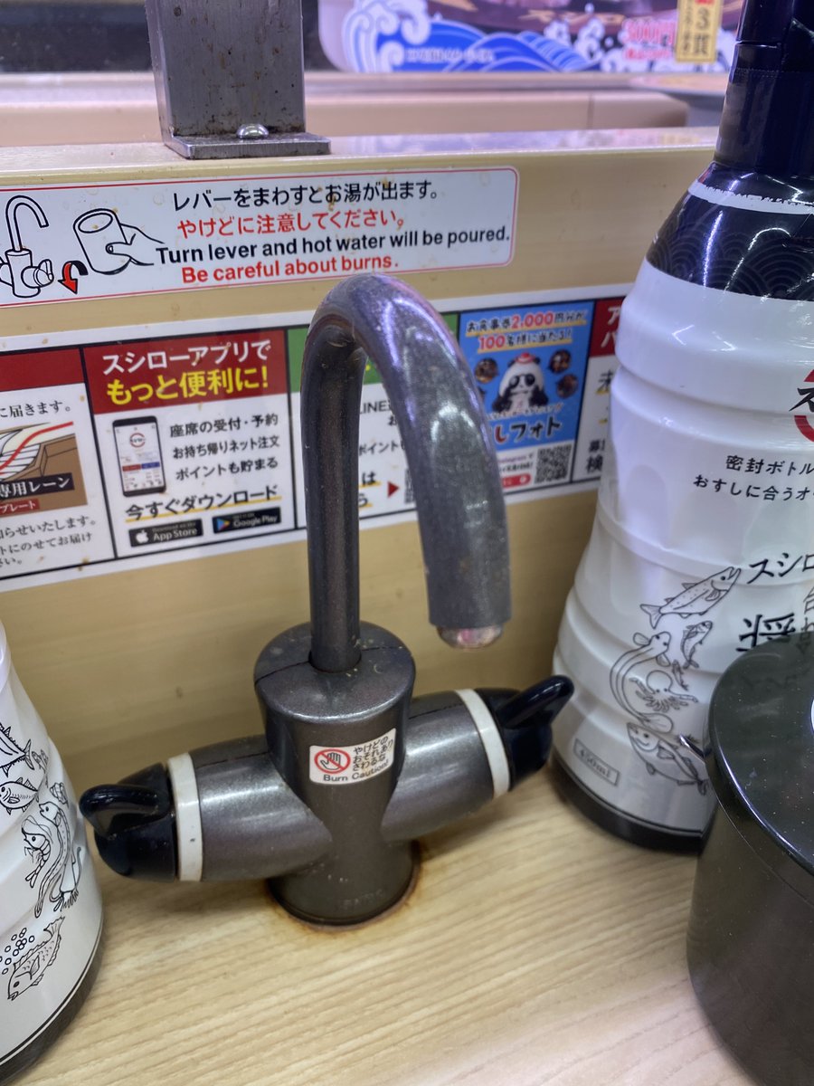 絵鳩はな ラグコス Hana Na Xx Timeline The Visualized Twitter Analytics