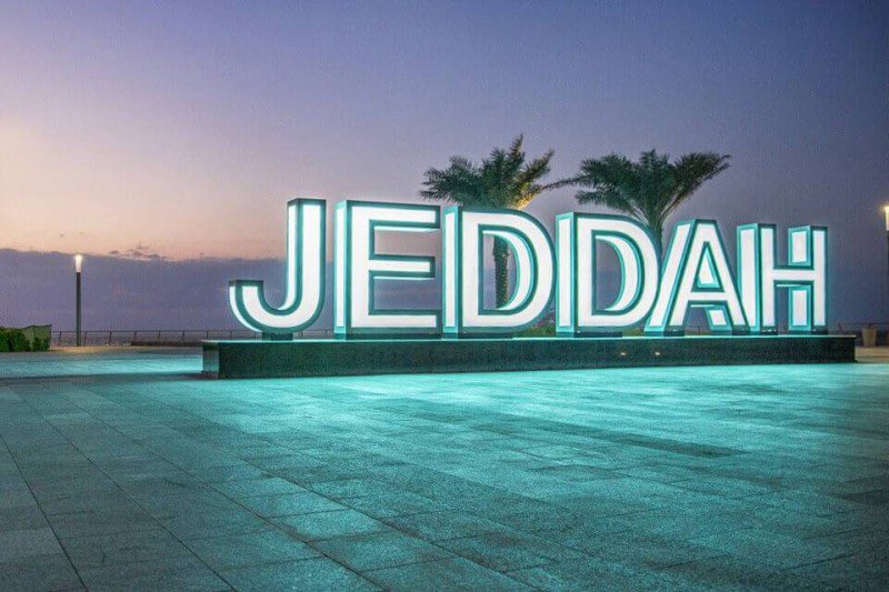 Muath_Ababtain's tweet photo. #جدة هي المكان التي يشعر بها السعودي بسعوديته، واليمني بيمنيته، والفلسطيني بفلسطينيته، والسوداني بسودانيته، جدة ليست فقط غير، هناك متسع لـ وطن للجميع. https://t.co/jWLAI0Nyod
