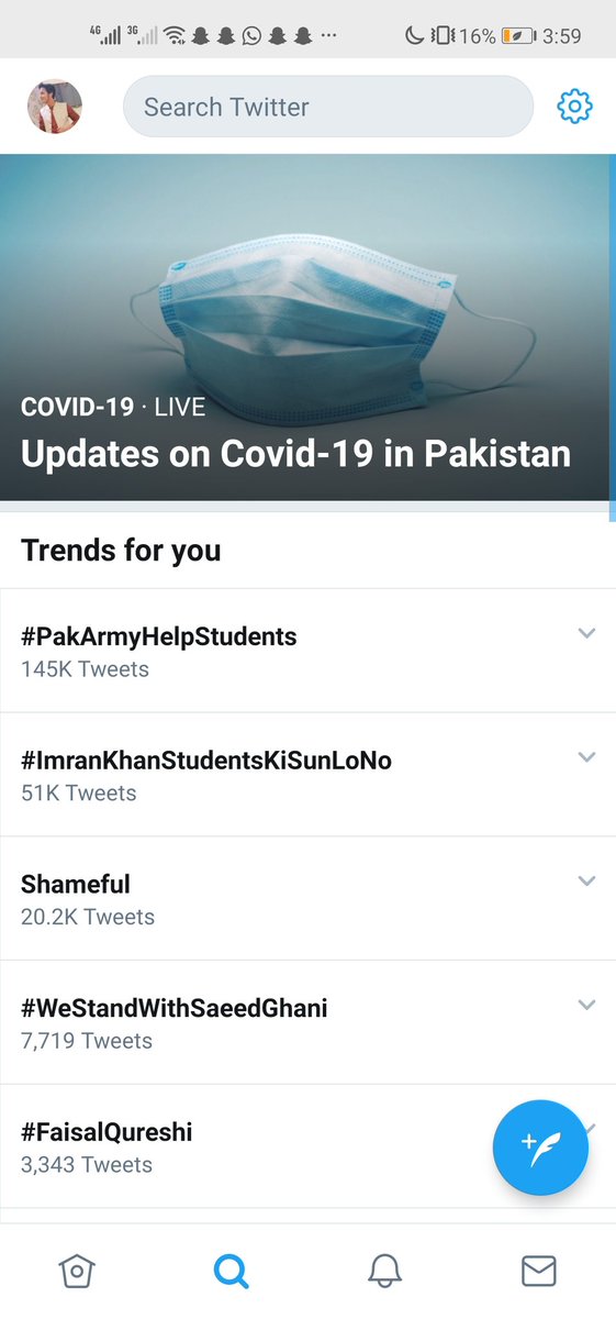 RafaayRaja's tweet photo. #PakArmyHelpStudents
The Power Of Students! These Much Tweets In Just A Few Minutes. https://t.co/6YM2z3BuM7