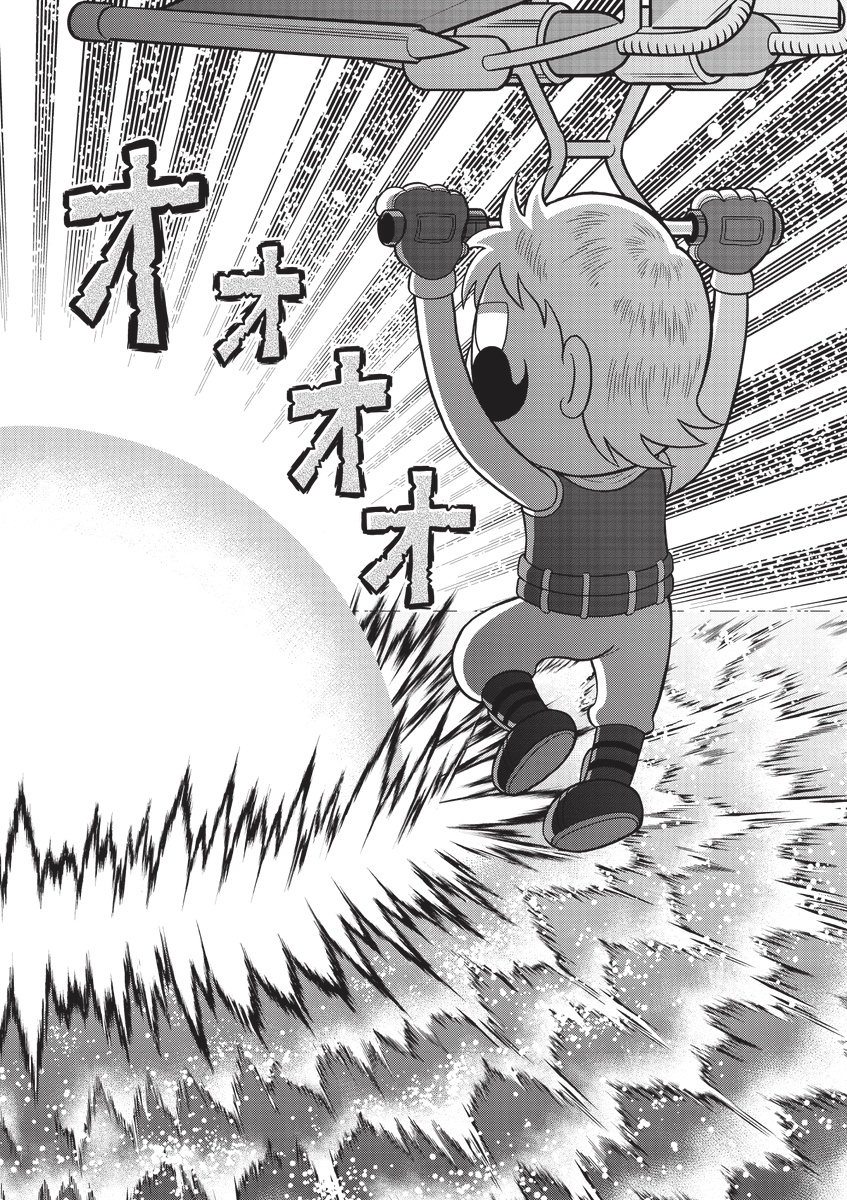 ট ইট র コロコロコミック 公式 フォートナイト ではなく フォート内藤 曽山先生が描く 新たなビクロイ法とは でんぢゃらすじーさん 連載２０年記念でスペシャルコラボまんがが奇跡の成立 現在発売中の別冊コロコロ８月号に載ってるよ