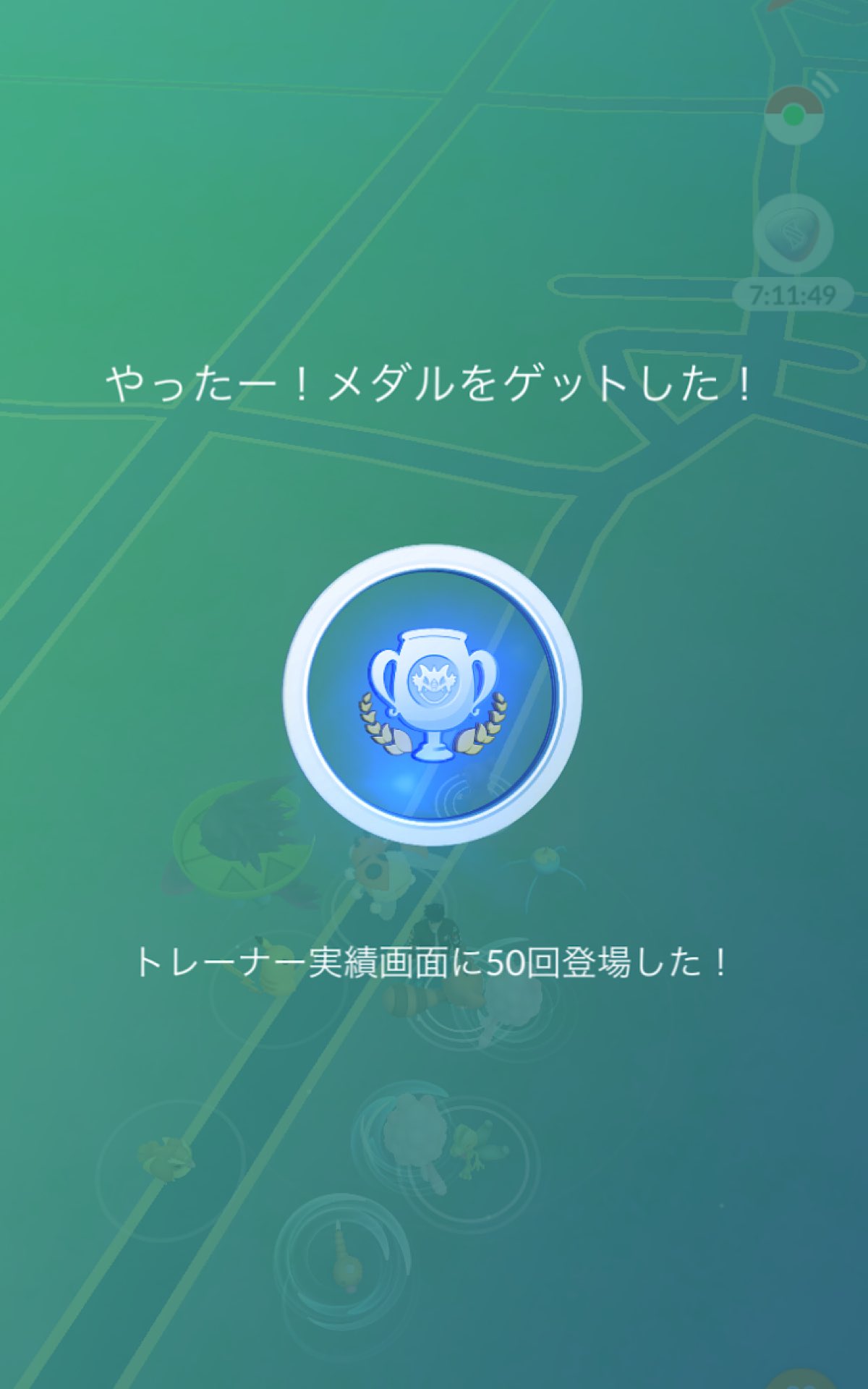 Li10mg ポケモンgo北九州 Li10mg Twitter
