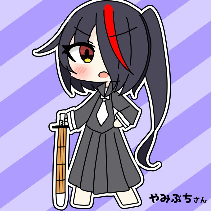 剣道のtwitterイラスト検索結果 剣道のtwitterイラスト検索結果