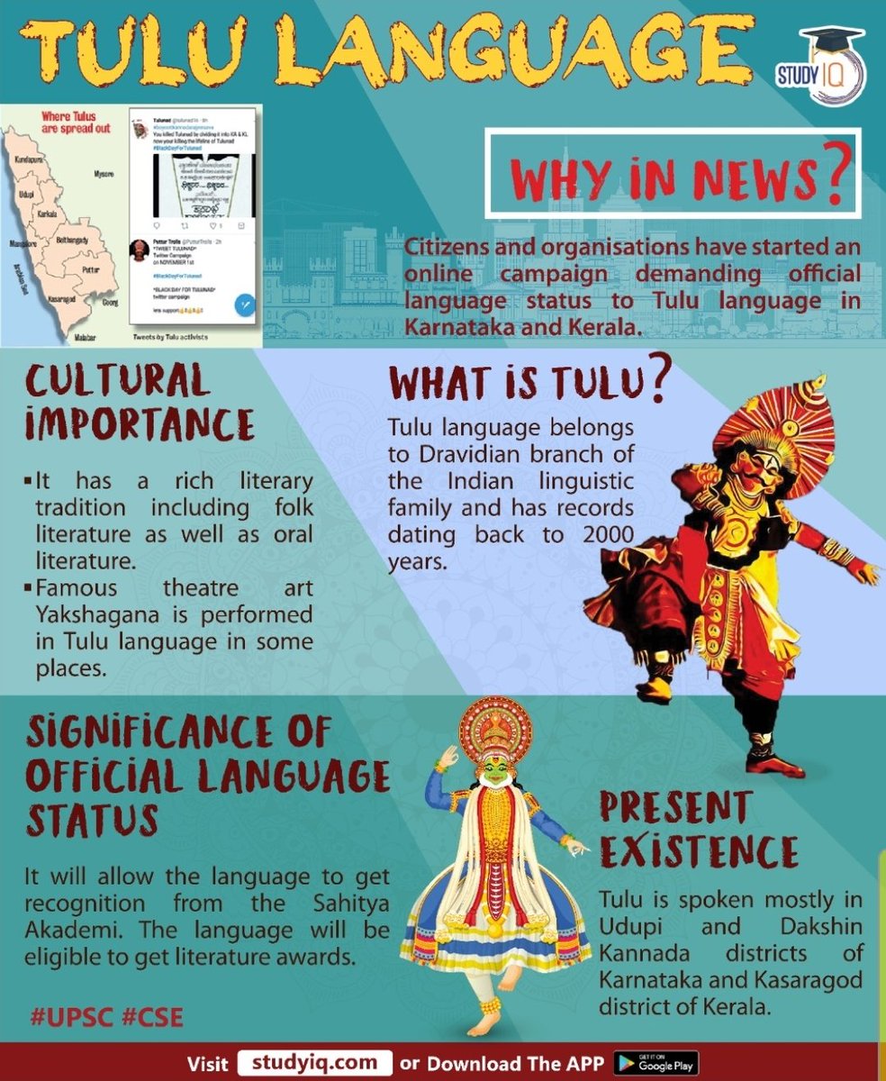 Tulu is not only a language but also a culture and tradition with a history of its own..Tulu should be added in 8th schedule 🙏
#TuluTo8thSchedule
<a href="/PMOIndia/">PMO India</a>