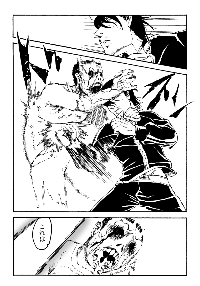 (5/9) 