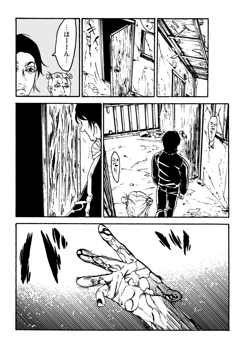 (5/9) 
